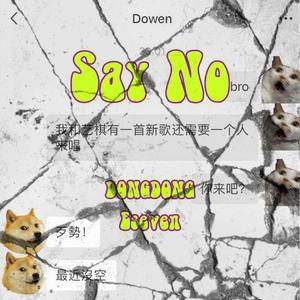 say no