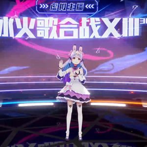 牵丝戏 （Cover: 黄龄）