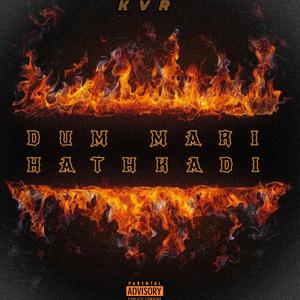 DUM MARI HATHKADI