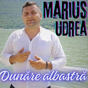 Dunare Albastra
