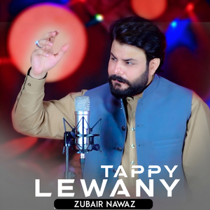Tappy Lewany