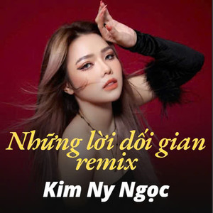Anh là tia nắng trong em remix (#3)