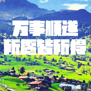 随手丢掉的垃圾