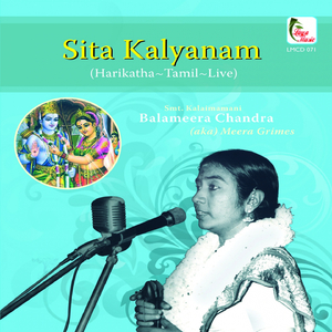 Sita Kalyanam: Harikatha, Pt. 2 (Live)