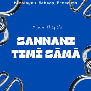 Sannani Timī Sāmā