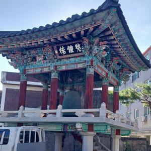 English song /Avatamsaka Sutra Hymn of Praise Song 화엄경 약찬게 송