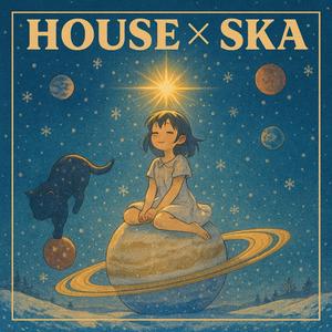 スノードロップ・スカ