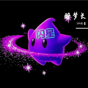 放在时光的河下