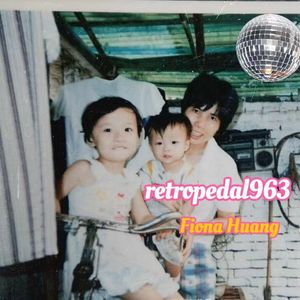 tonight tonight (2929)