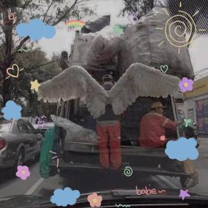 高钞（feat.EasyTrip)