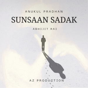 Sunsaan Sadak