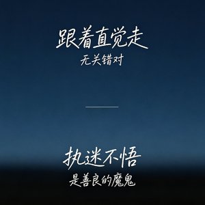 对方正在输入....