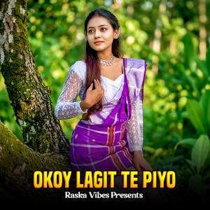 Okoy Lagit Te Piyo