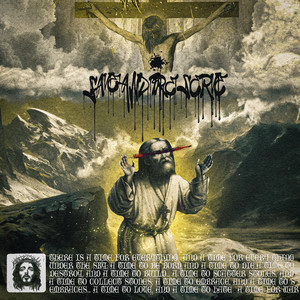 Пора домой, тушим свечи