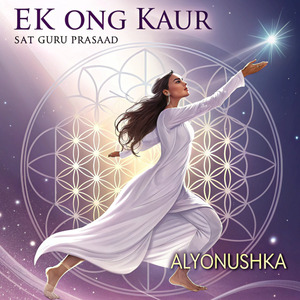 Ek Ong Kaur Sat Guru Prasaad
