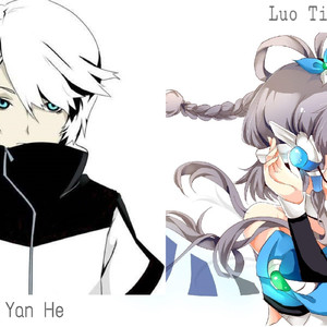 Marvins Room ( Cover by Yan He feat. Luo Tianyi )