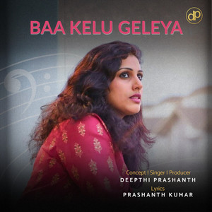 Baa Kelu Geleya