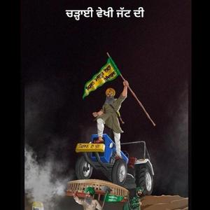 ਚੜ੍ਹਾਈ ਵੇਖੀ ਜੱਟ ਦੀ