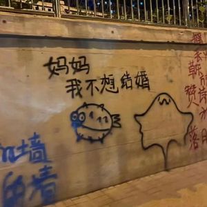 夏夜最后的烟火