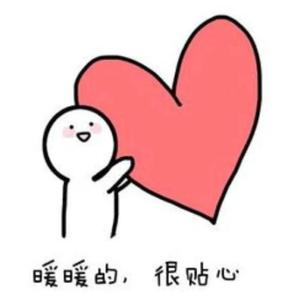 没成功前说什么都像借口（Prod by Cario）