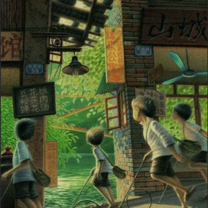 那些花儿（朴树版）