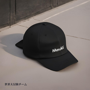 前向きトラップ