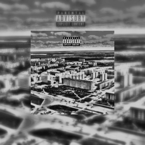 Тауна трава