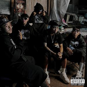 Kryptonite (feat. Donjay Antipatiko, O'w moke, Cbyow Goddaz, Ola Trappa & Eco Uno)
