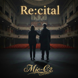 Wish… (Blue print mix)