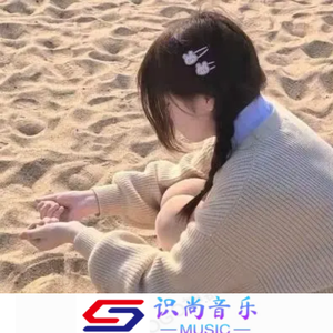 那里根本就没有桃花