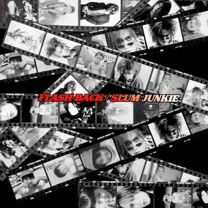 Kiss Me・・・ 耳を澄まして