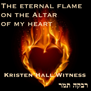 In the Shadow of Your Wings Tehillim 57:2