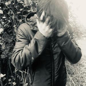 NOBODY CARES WHAT U THINK