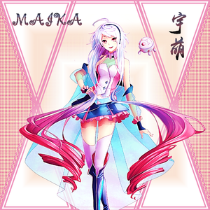 Forza Gesù/请不要担心