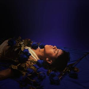 ¿Cuántas Veces? (feat. SleepBye)