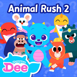 카멜레온 무지개 달리기 (Eng ver.)