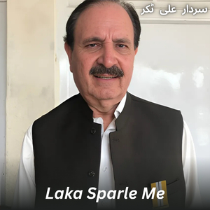 Laka Sparle Me