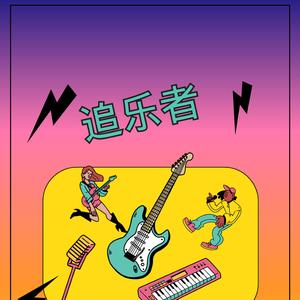 电商快剪 · 商务宣传 Digital Promo