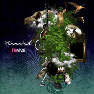 静寂は情景の中へ