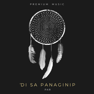 'Di Sa Panaginip
