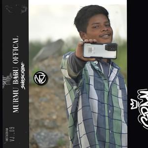 Pahil Pahil