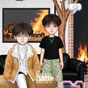 さよなら! pt.2（再见）