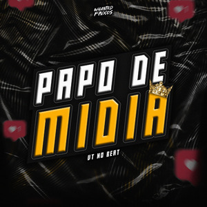 RABETÃO DE TERREMOTO