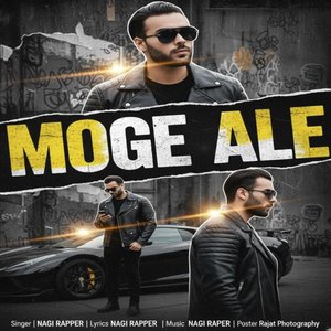 Moge Ale