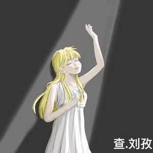 无心有意（Prod By 9Zi）