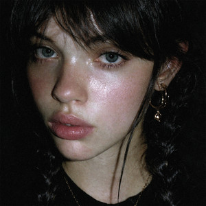 Звенит моя душа