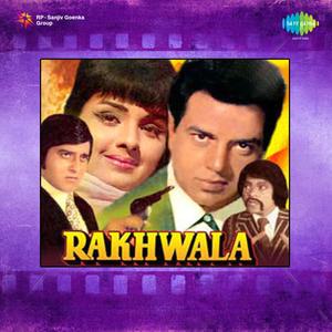 Rakhwala Theme
