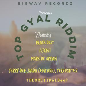 Top Gun (TopGyal Riddim)