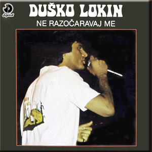 Ja te molim još za jedan ples