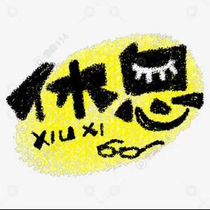 004have a test 初级Rap_1